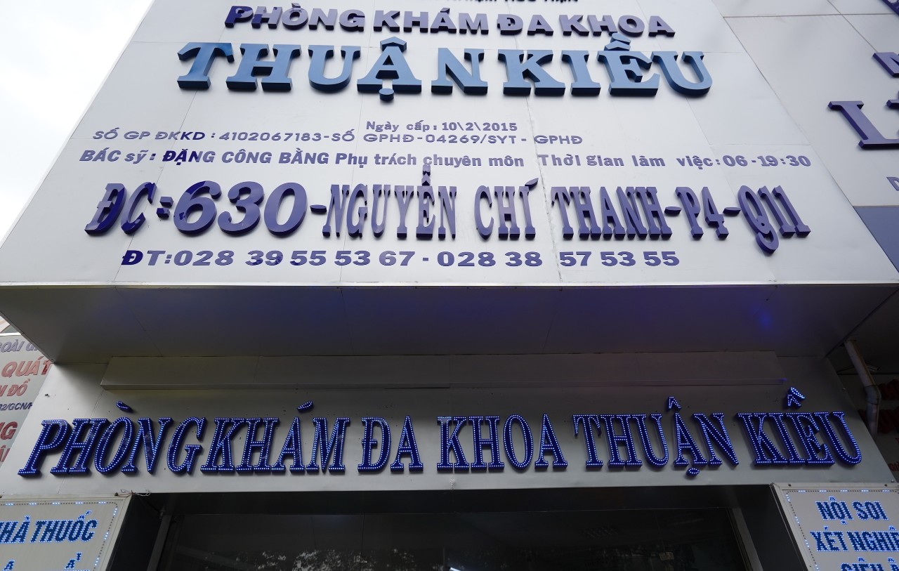 Phòng Khám đa khoa Thuận Kiều